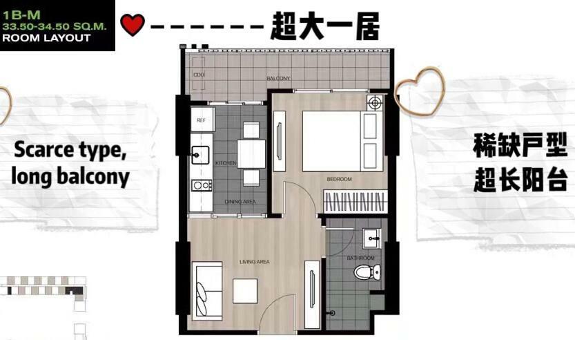 The Base Highfl Seaview Apartment Патая Екстериор снимка